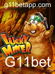 Explorando o Jogo LuckyMiner: Como Funciona e Suas Regras Essenciais